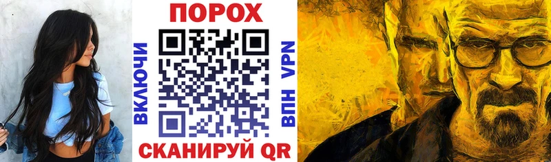 наркота  Бийск  АМФЕТАМИН 98% 