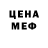 Метадон methadone Karipidi George