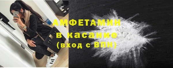 jwh Магадан