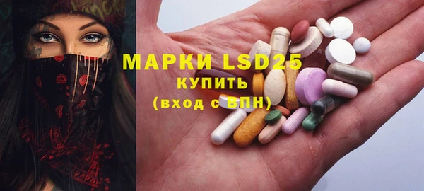 круглые Мегион
