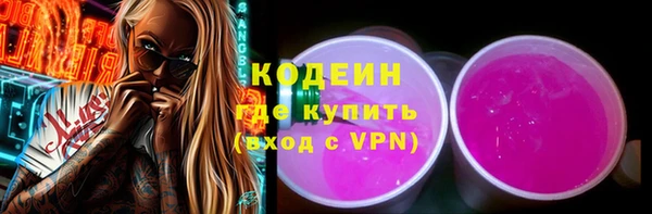 jwh Магадан