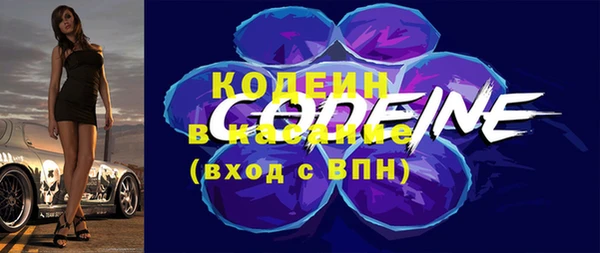 меф VHQ Бердск