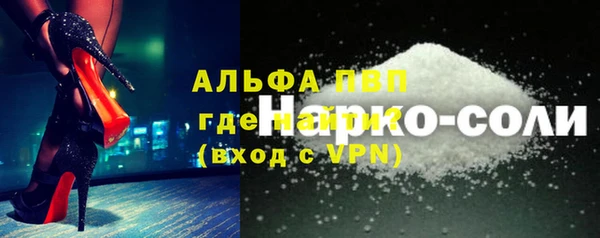 кокаин перу Медвежьегорск