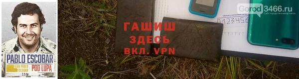 кокаин перу Медвежьегорск