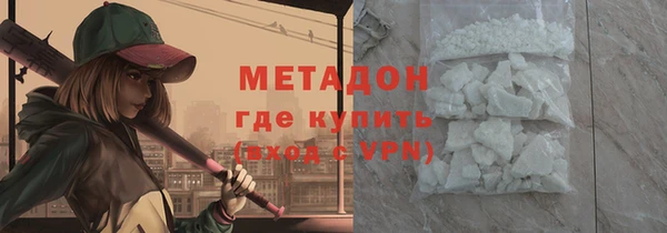 круглые Мегион