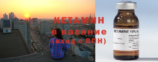 гашиш Майский