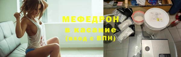 кокаин перу Медвежьегорск