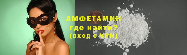 гашиш Майский