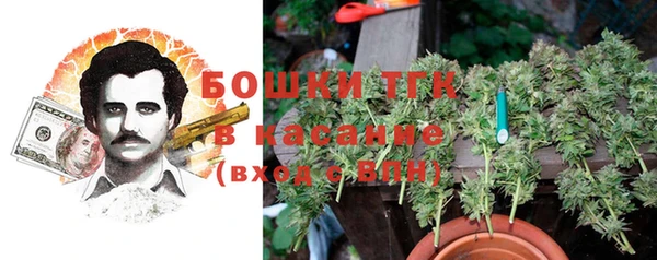 амфетамин Медногорск