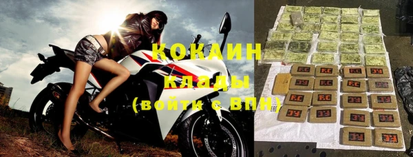 круглые Мегион