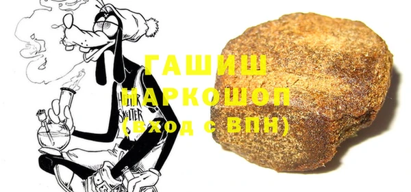 каннабис Новый Уренгой
