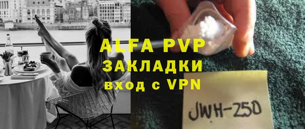 jwh Магадан