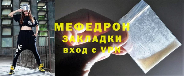 гашиш Майский
