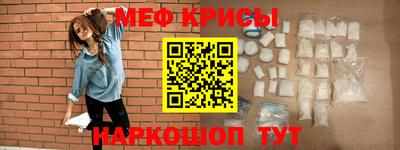 каннабис Апрелевка