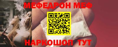 каннабис Апрелевка