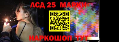 мефедрон VHQ Апшеронск