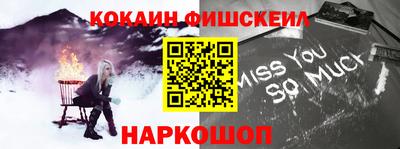 spice Балаково