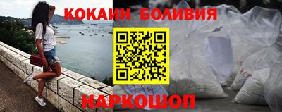 каннабис Апрелевка