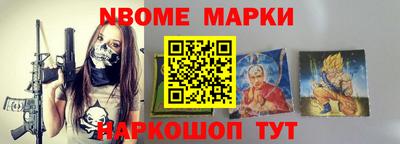 spice Балаково