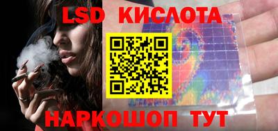 spice Балаково