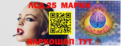 мефедрон VHQ Апшеронск
