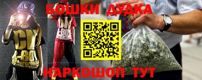 spice Балаково