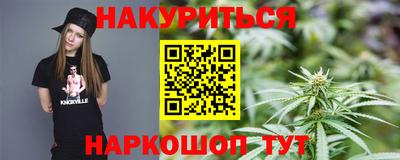 spice Балаково