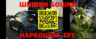каннабис Апрелевка