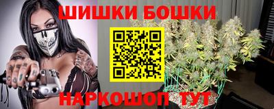 мефедрон VHQ Апшеронск