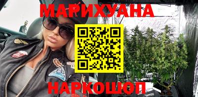 мефедрон VHQ Апшеронск