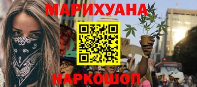 spice Балаково