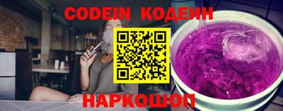 каннабис Апрелевка
