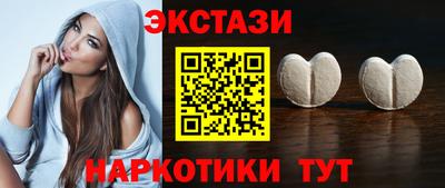 марихуана Балахна