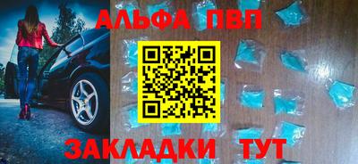 MESCALINE Азнакаево