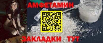 каннабис Апрелевка