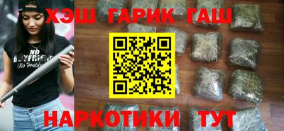 spice Балаково