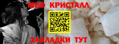 spice Балаково