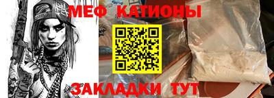гидра Аргун
