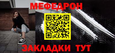 метадон Бузулук