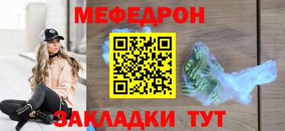 каннабис Апрелевка